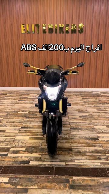 @elitebikers12