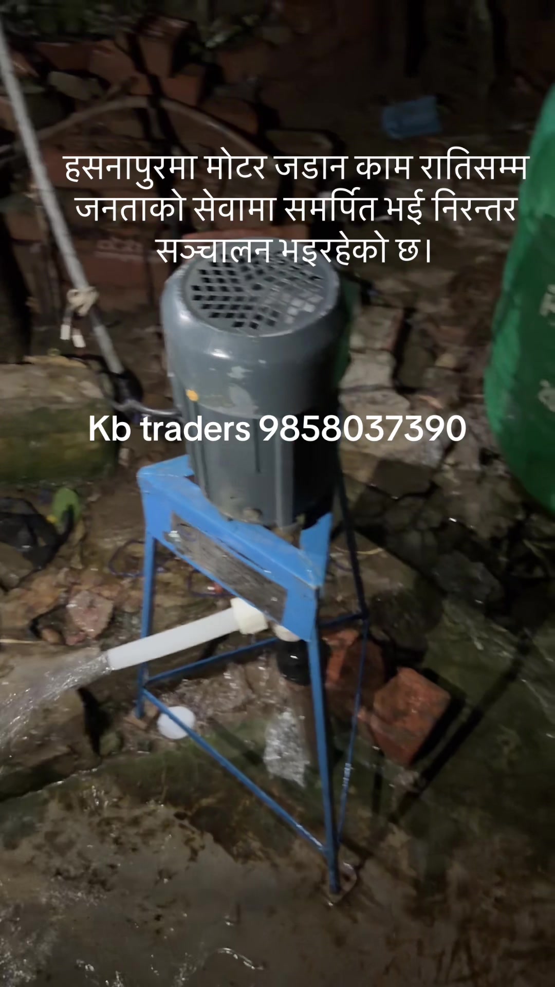 @Binod mahar