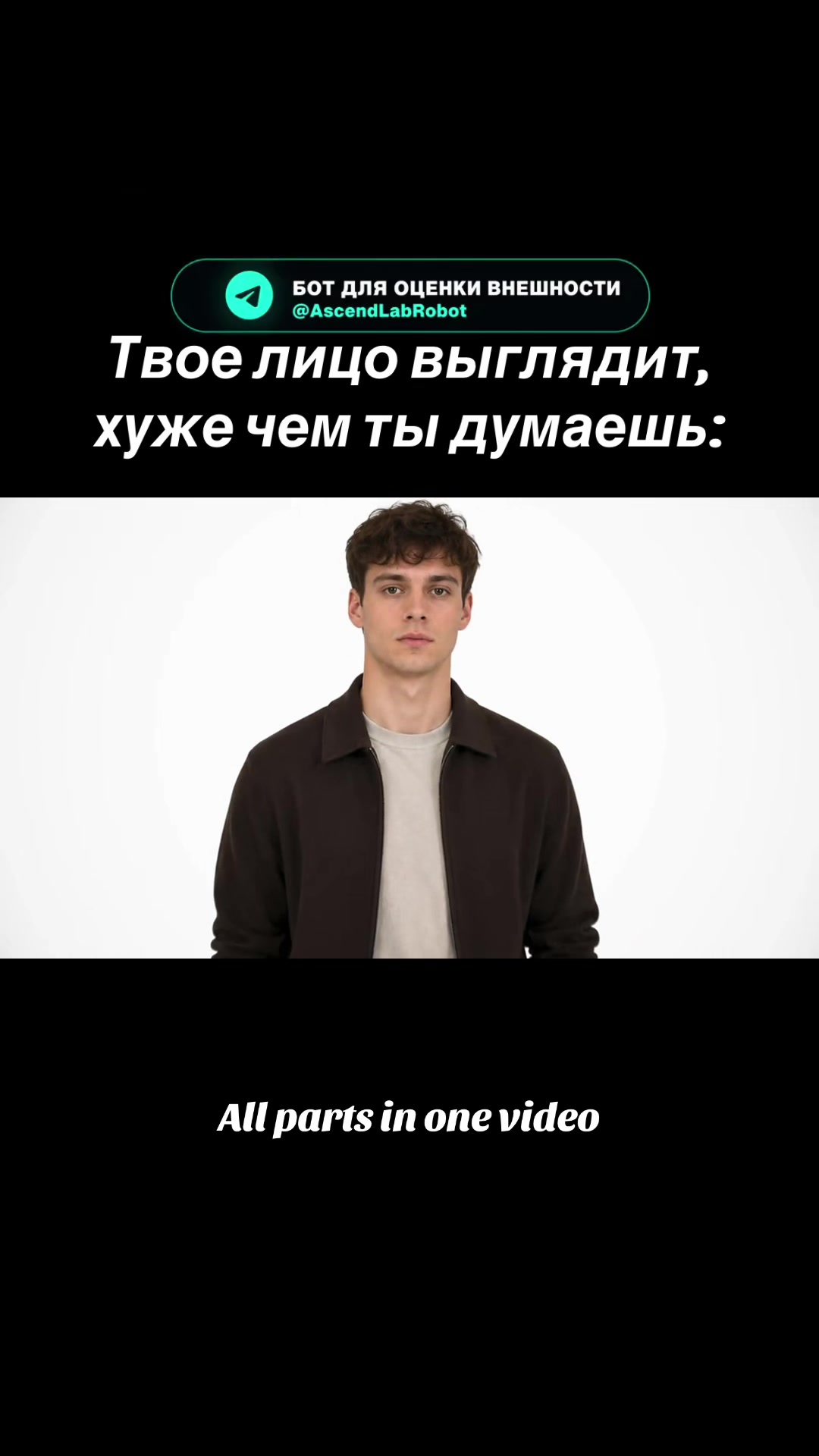 @ТГК: maxilla_02