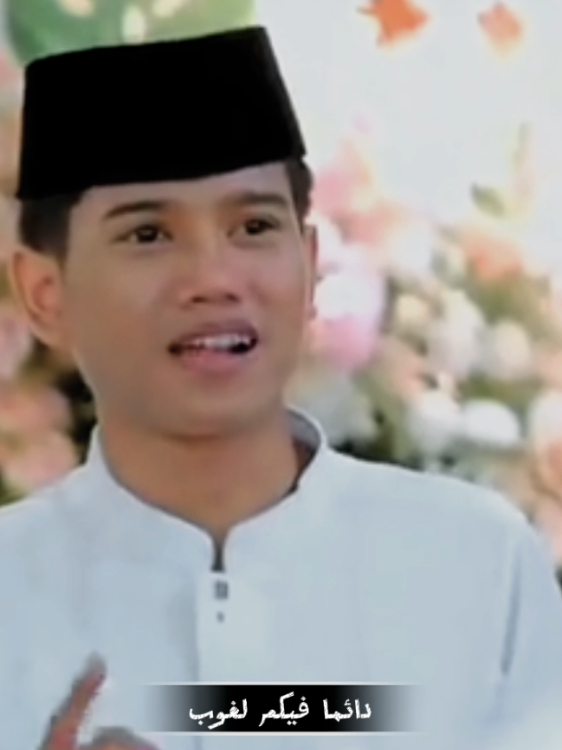 @MILEN_AKBAR.OFFICIAL