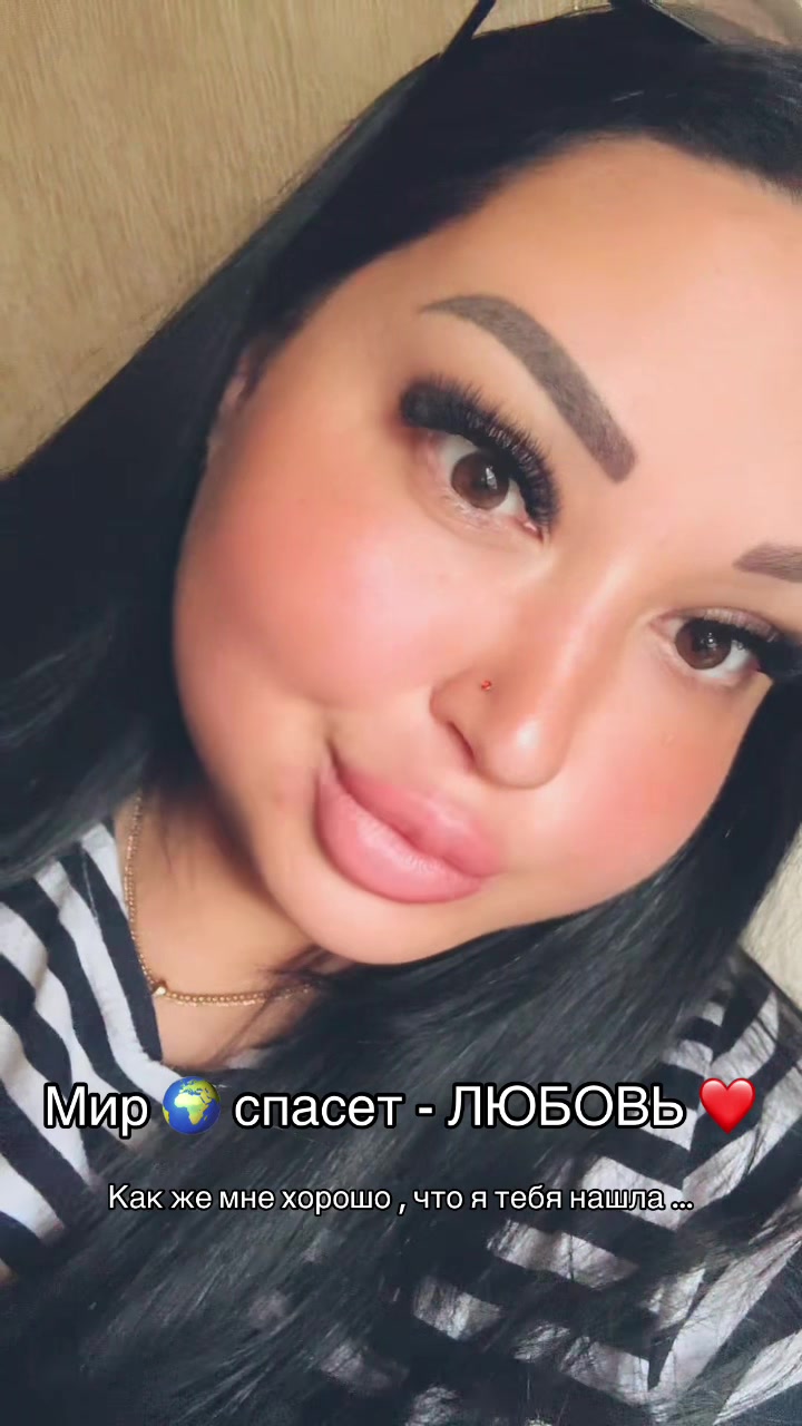 @✨🪐&bull;𝘿 𝙤 𝙧 𝙞 &bull;🪐✨