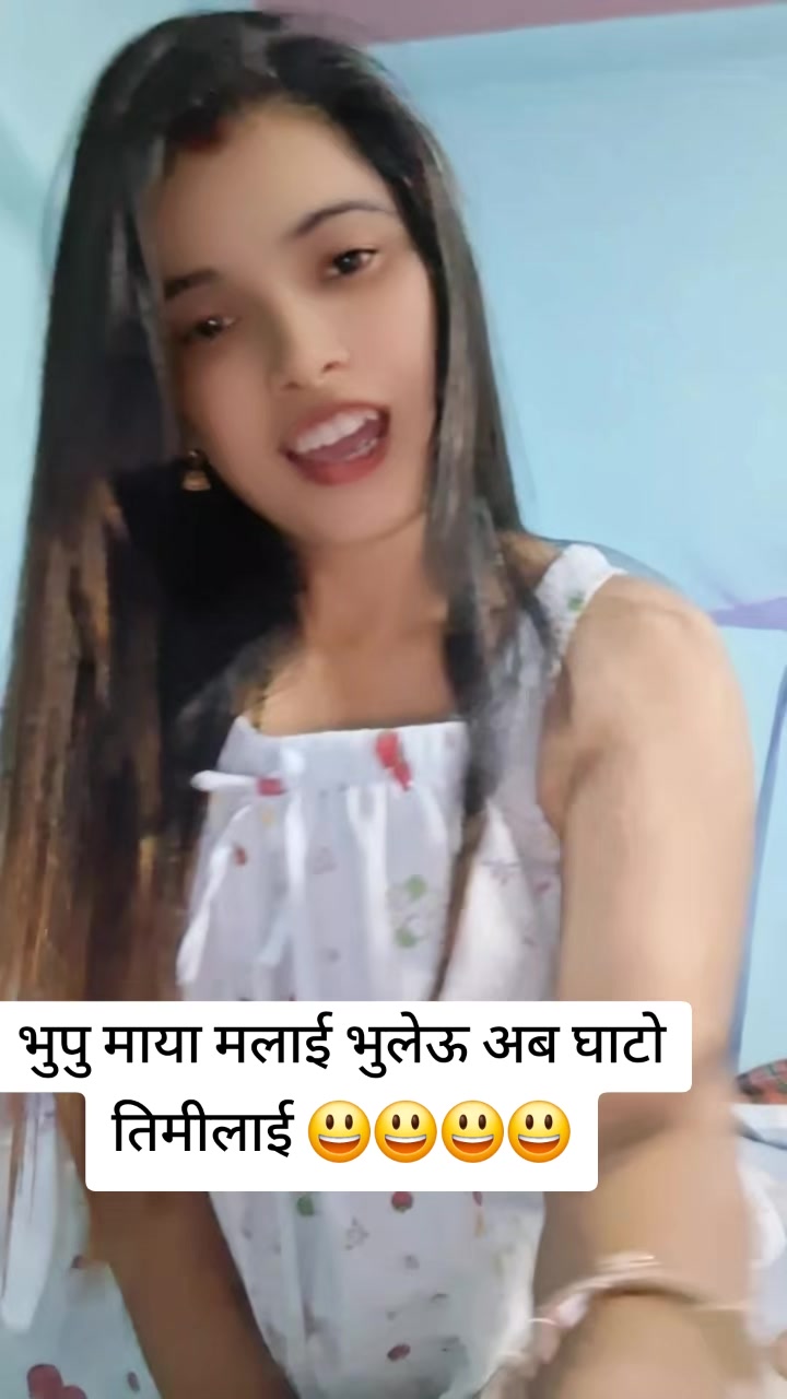 @रन्जु के .सी
