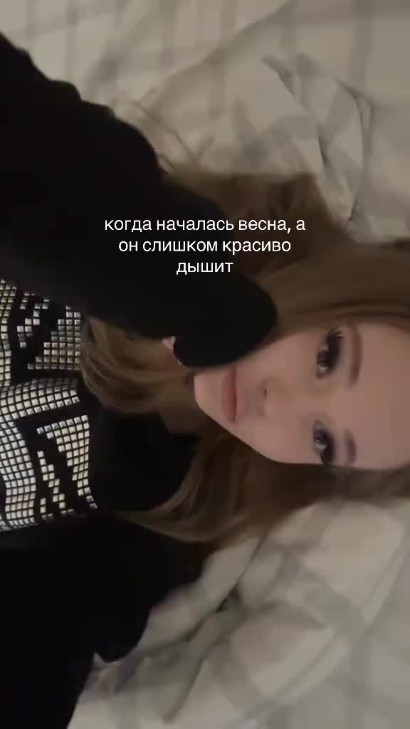 @даша
