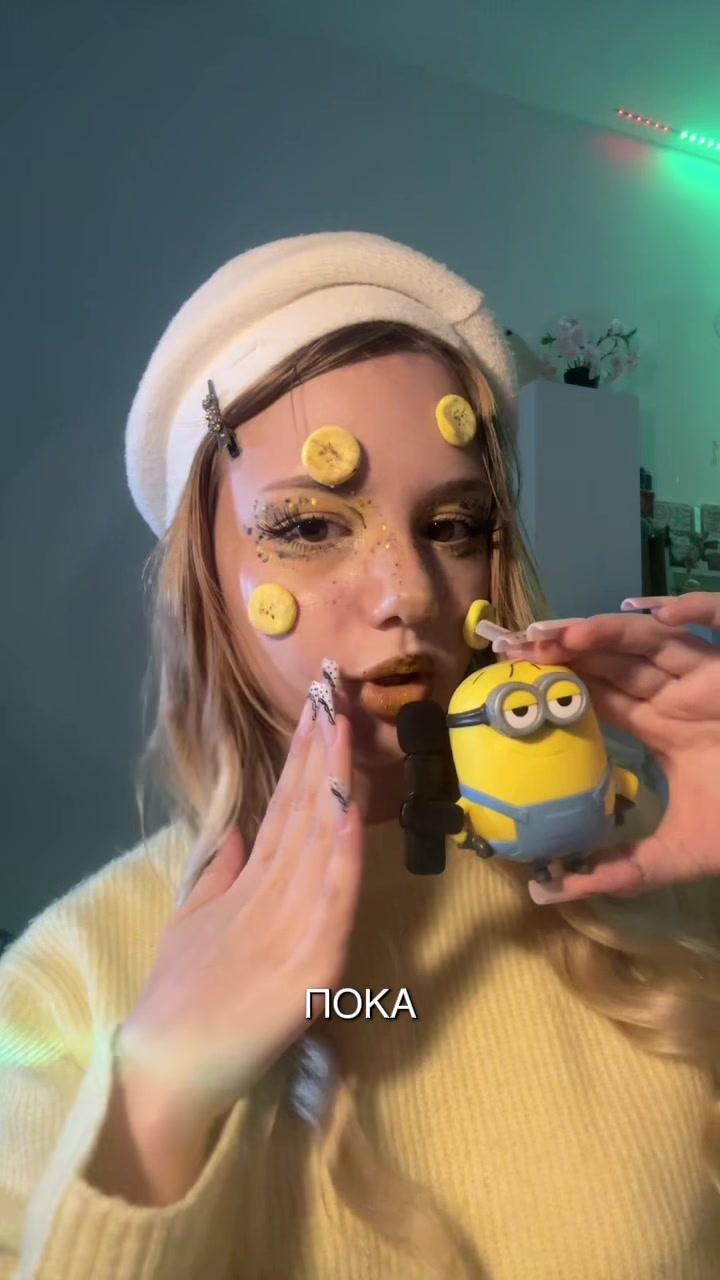 @Каромелька