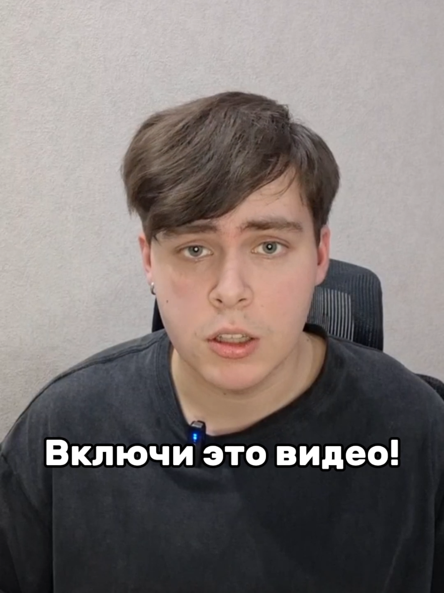 @TopCrush
