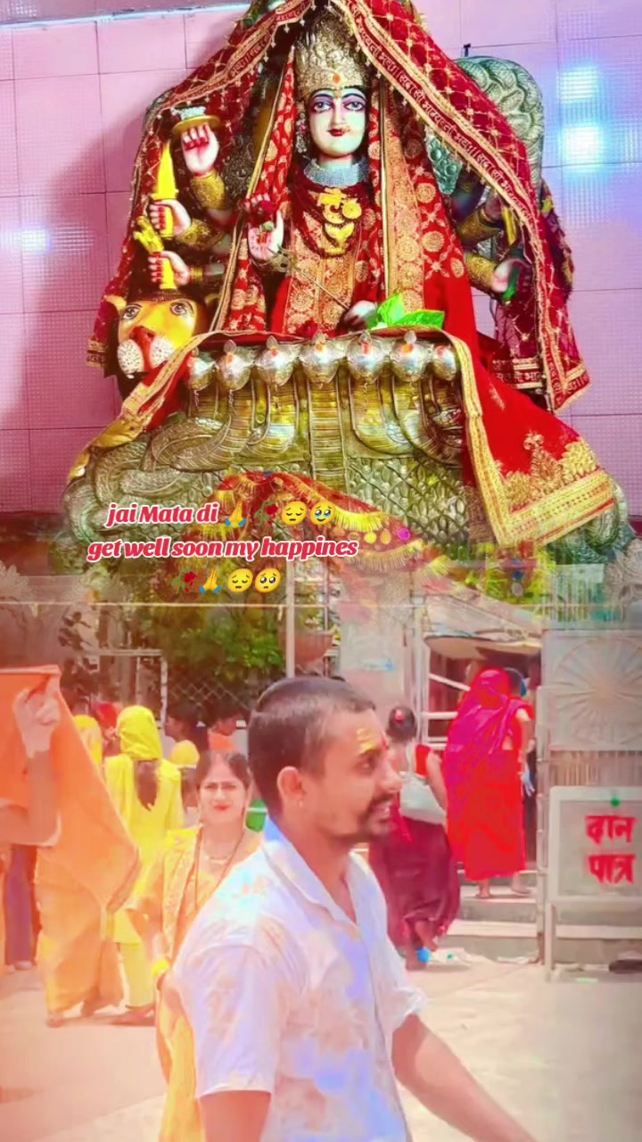 @aakritipatel262❣️