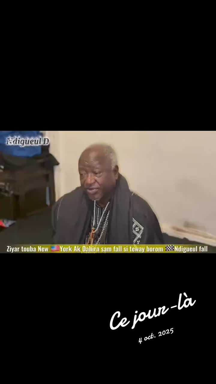@yaye fall ndiguel