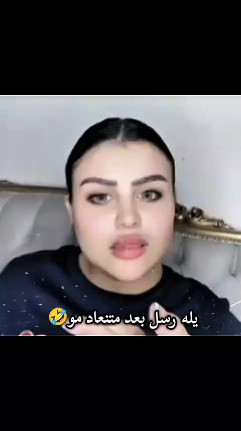 @😜كابوس 🇮🇶