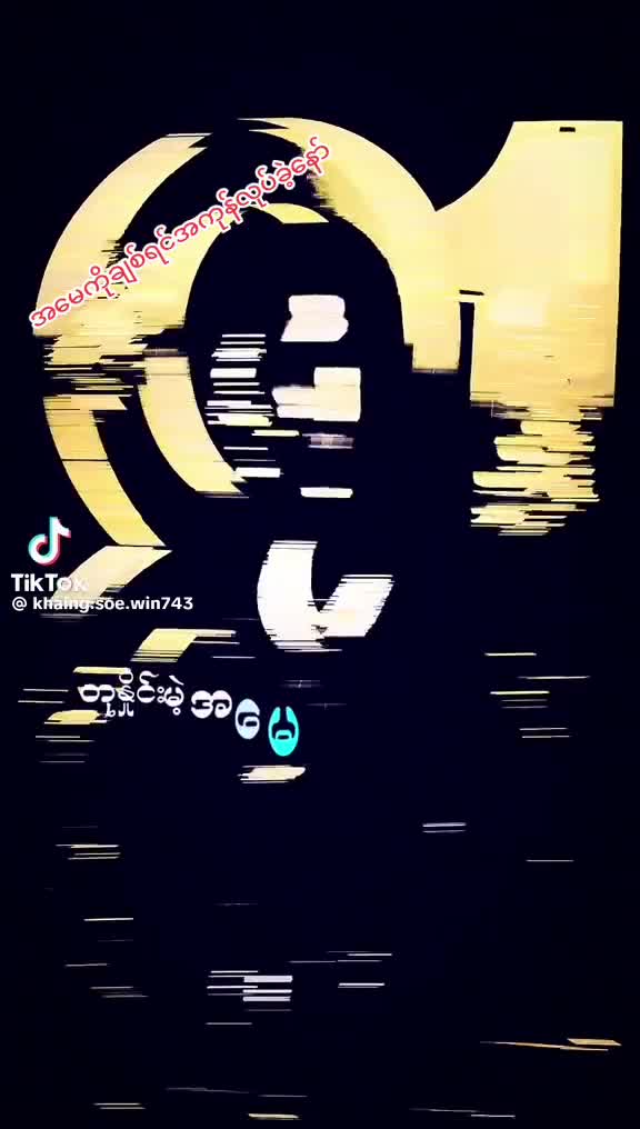 @ð²ð²Mei Lingðšð³