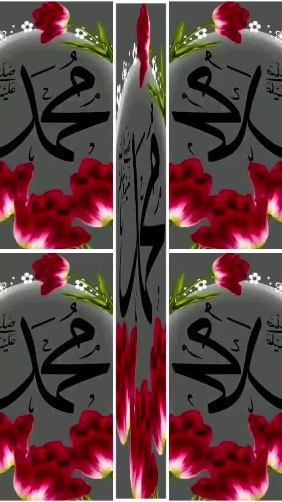 @خه