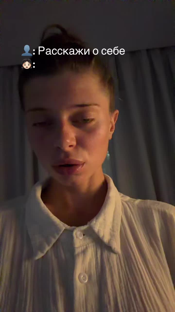 @trishadababy