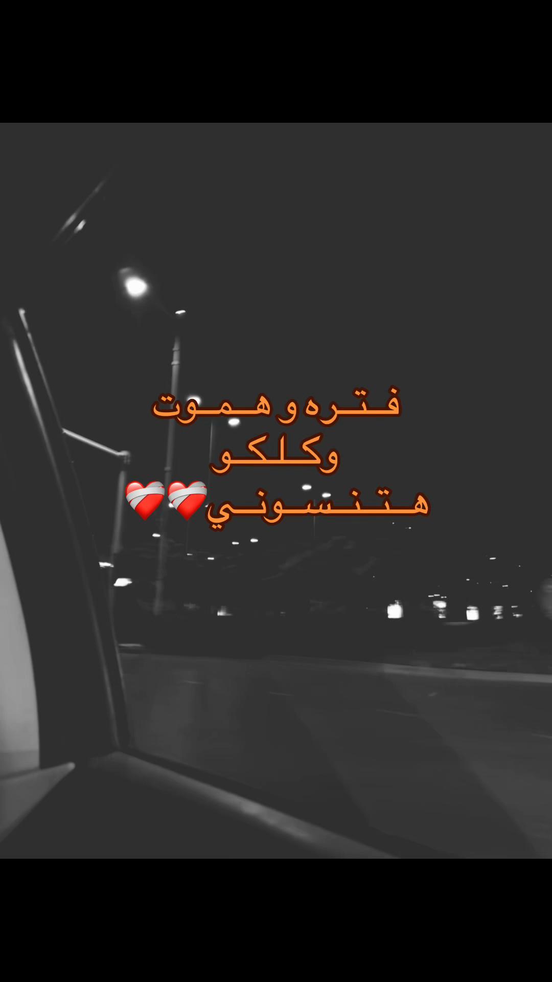 @رِيبُوسْت🔁