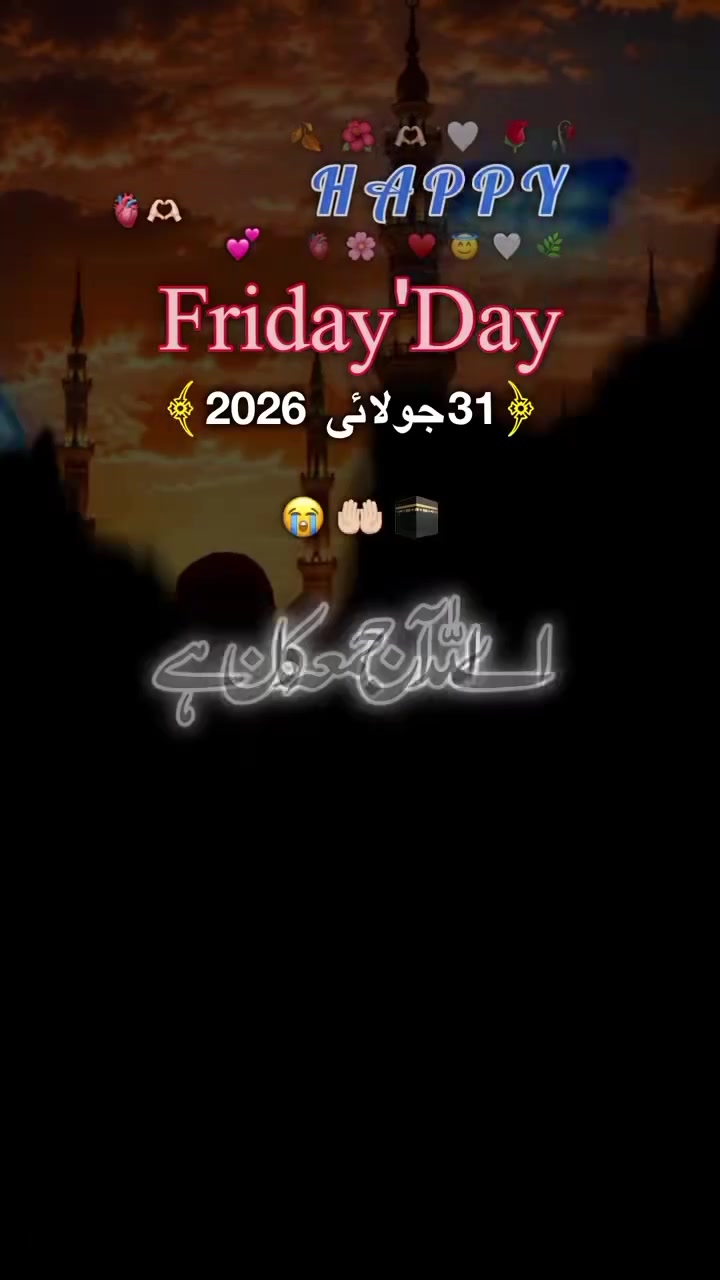 @Haroon Kadwani ☪️