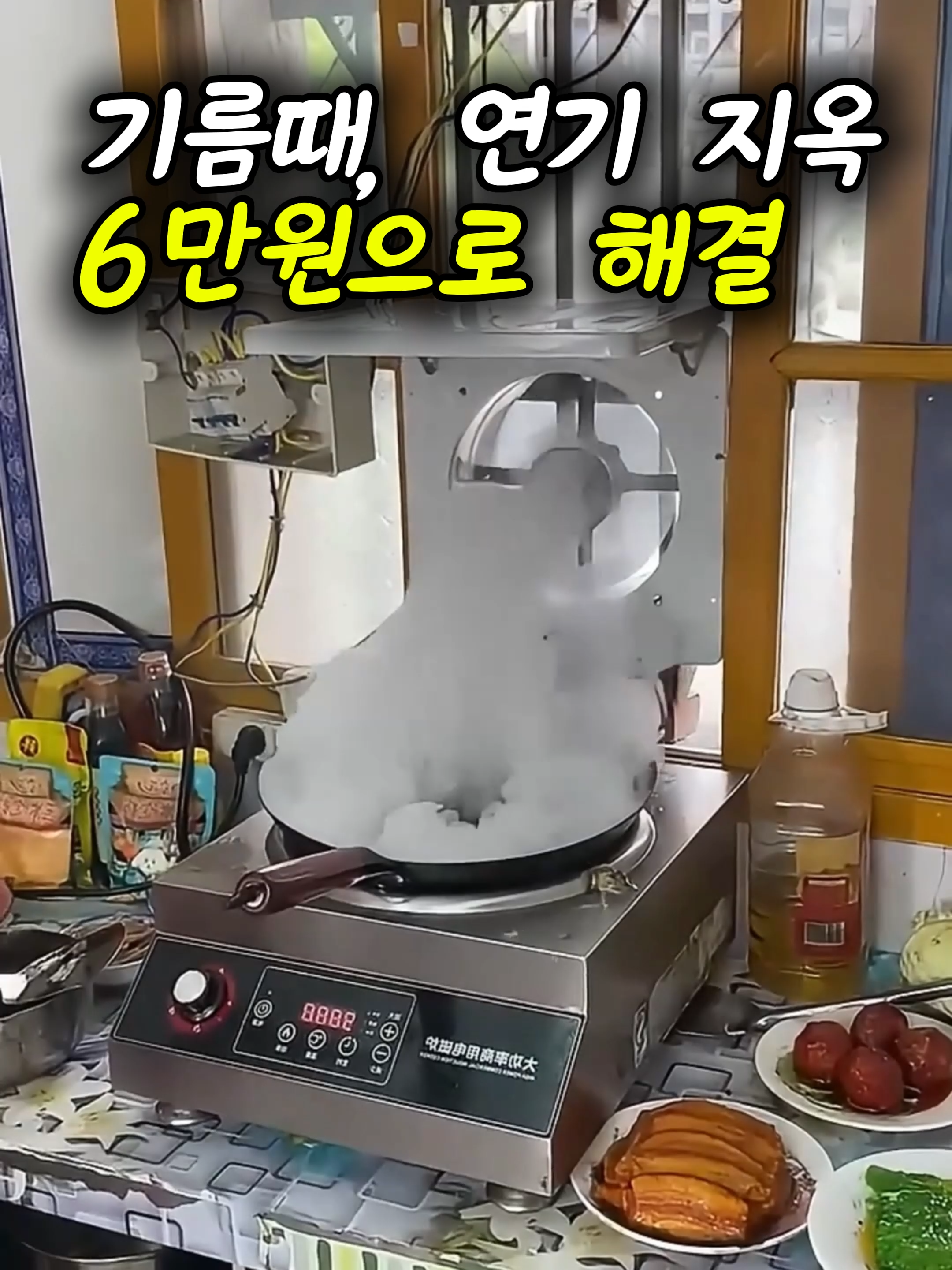 @부러쇼핑