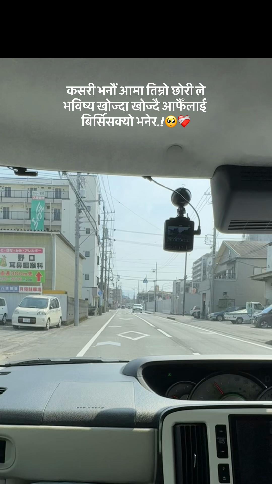 @Bhumika