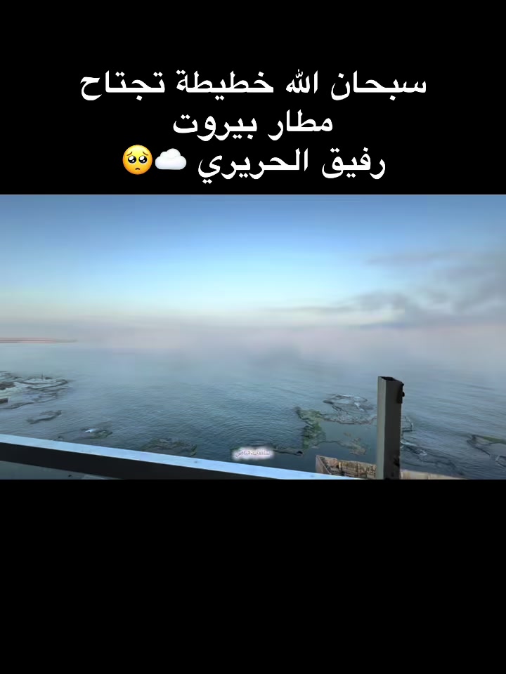 @Sandy Fayad