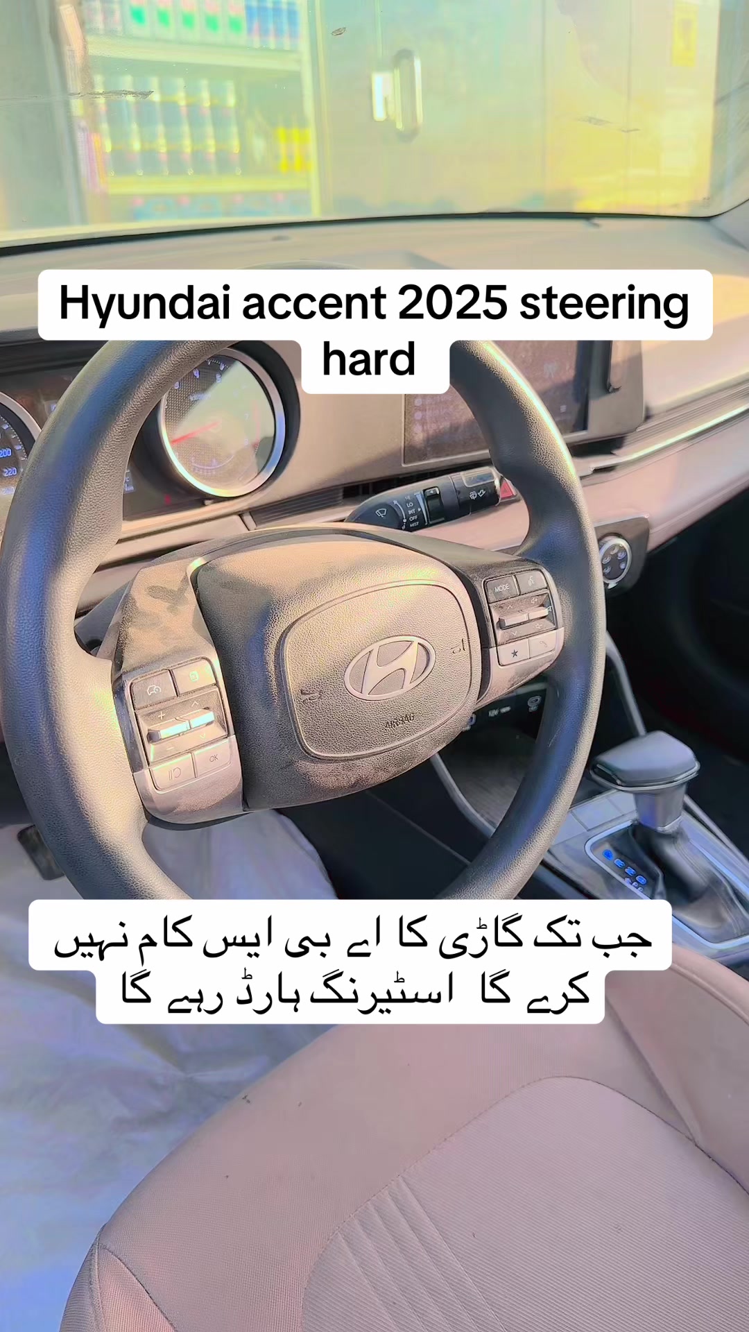 @مزمل الكترونيات جدة