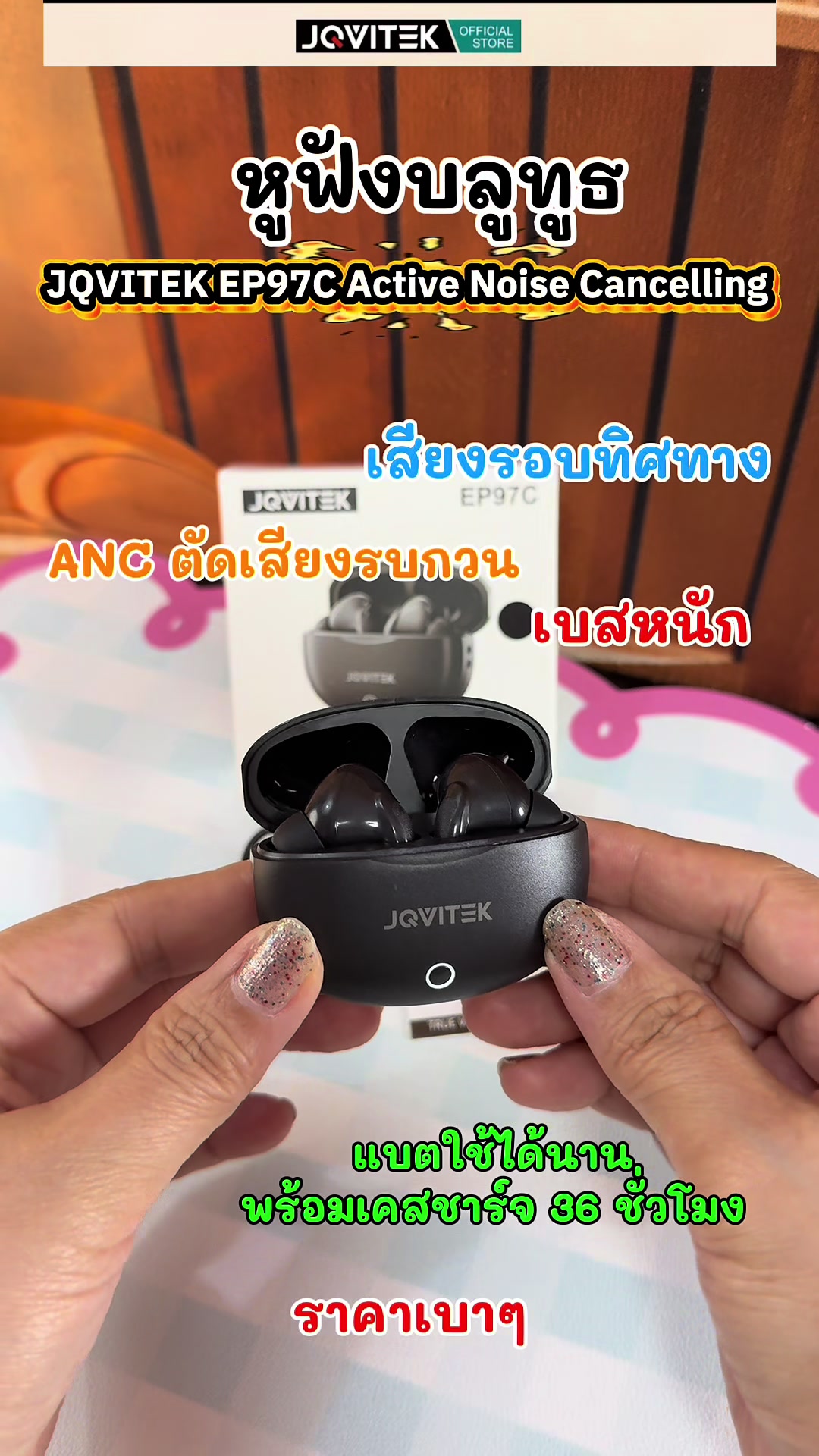 @KhunGift