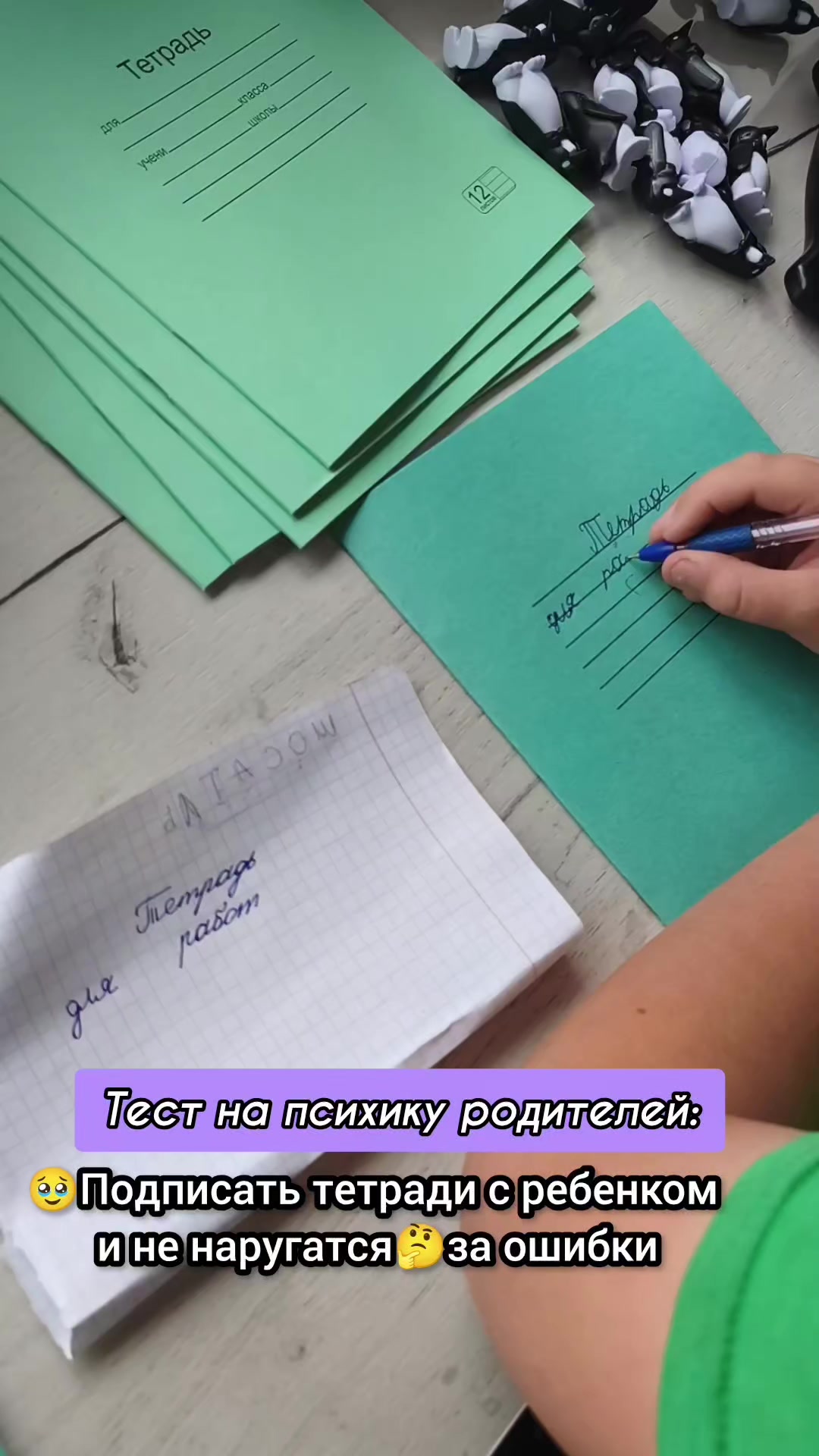 @💞Кристина💞