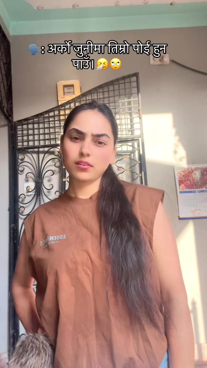 @प्रतिक्षा🌸