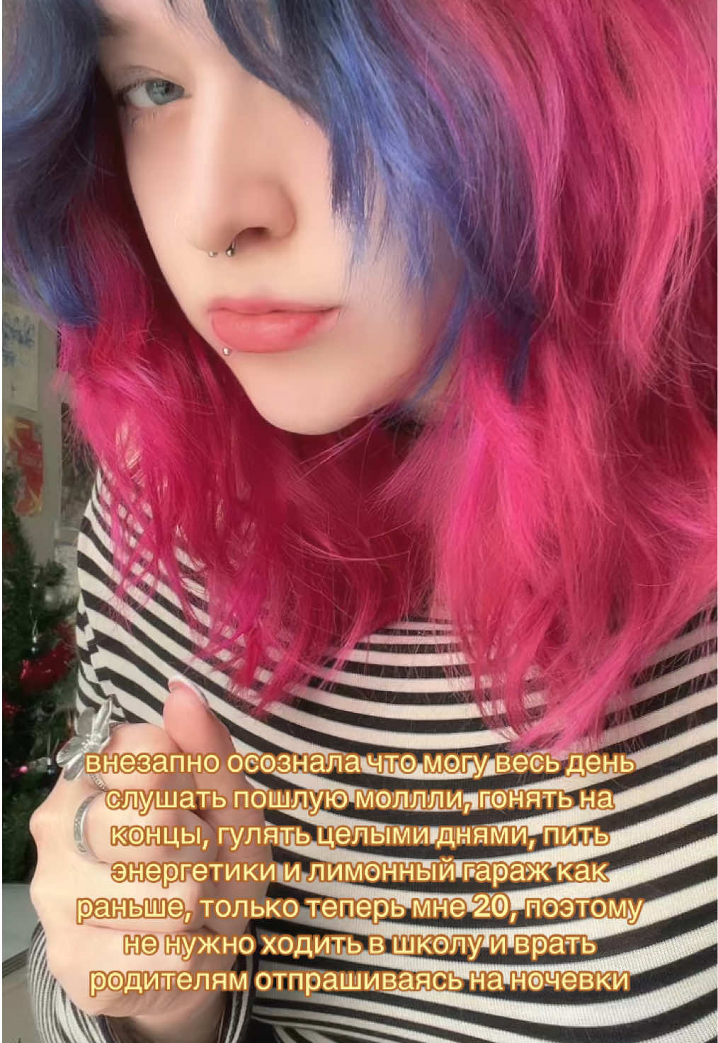 @𝄞⨾𓍢ִ໋ лефи звездочка 𖦹°𝜗𝜚