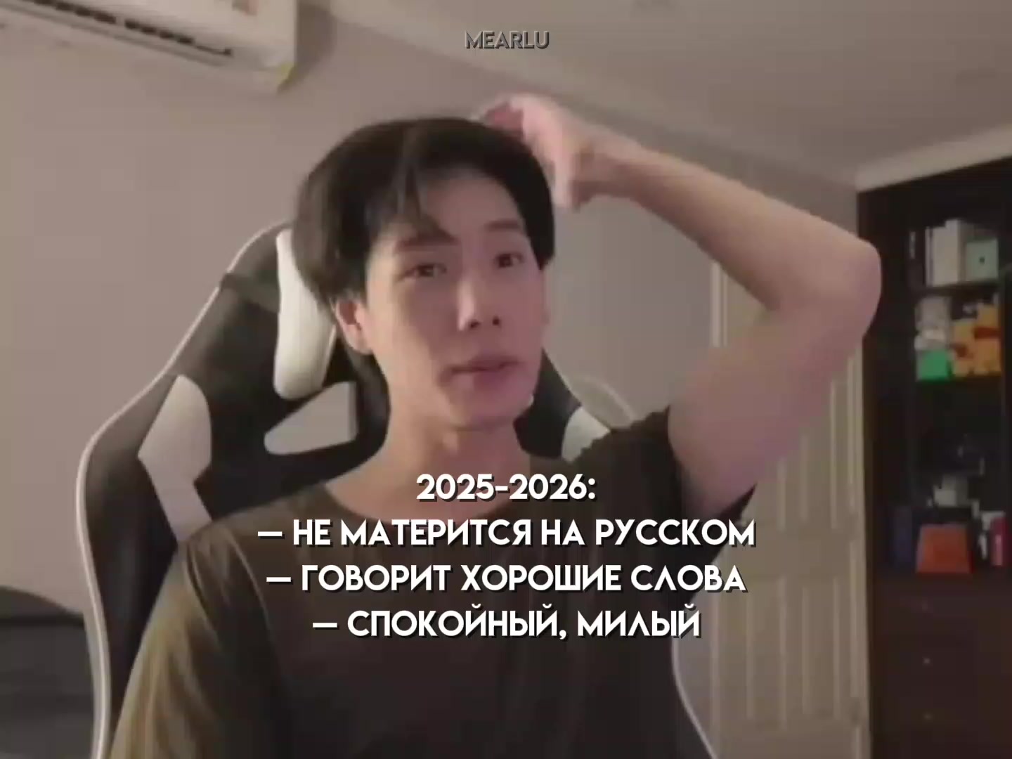 @пувинчикса