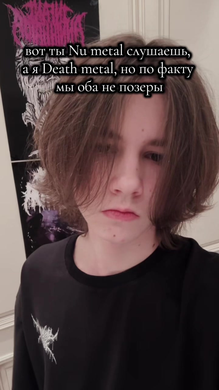 @⛦ alekseich ♫⃠