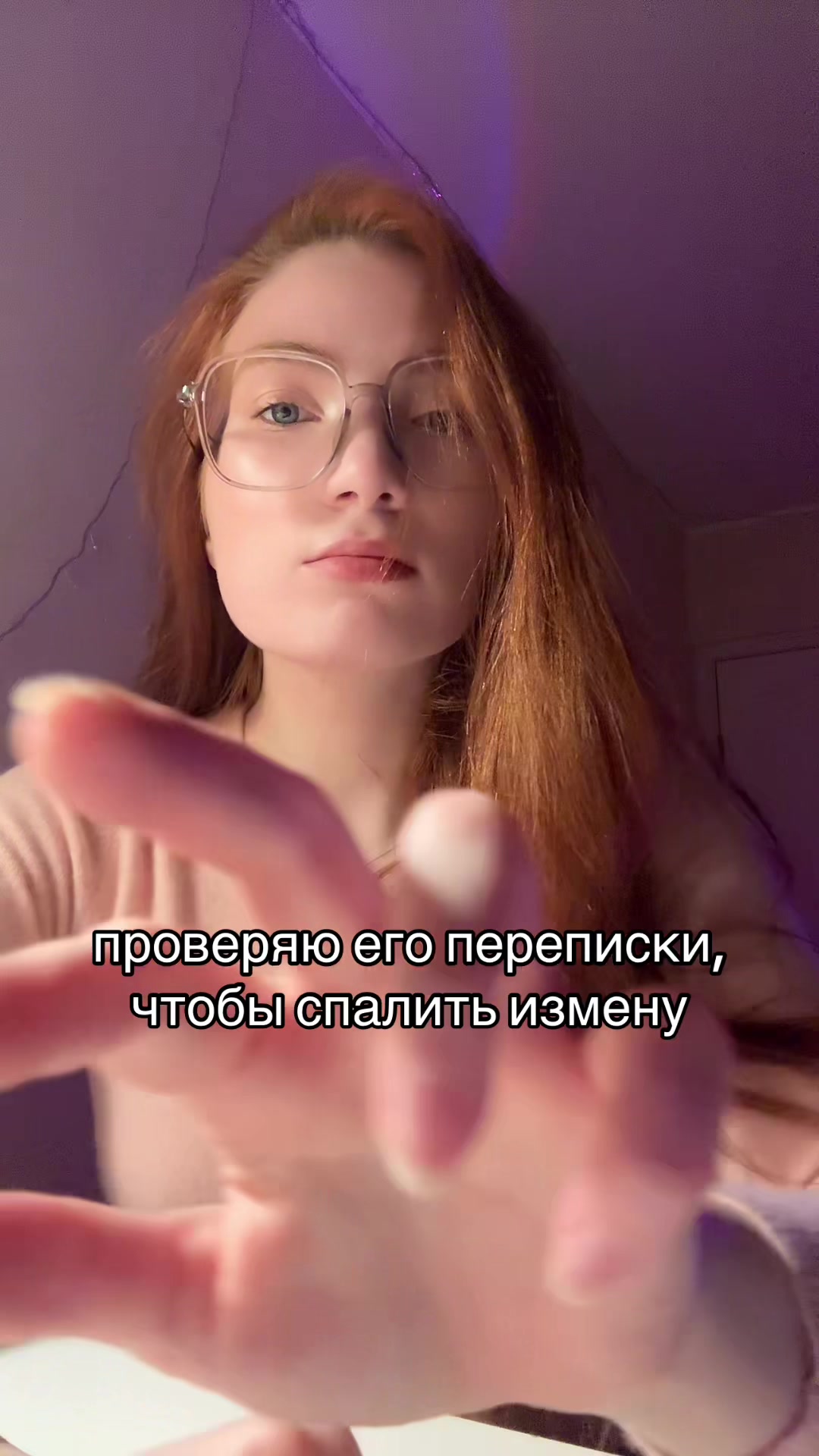 @тг psy_valeriii | психолог КПТ