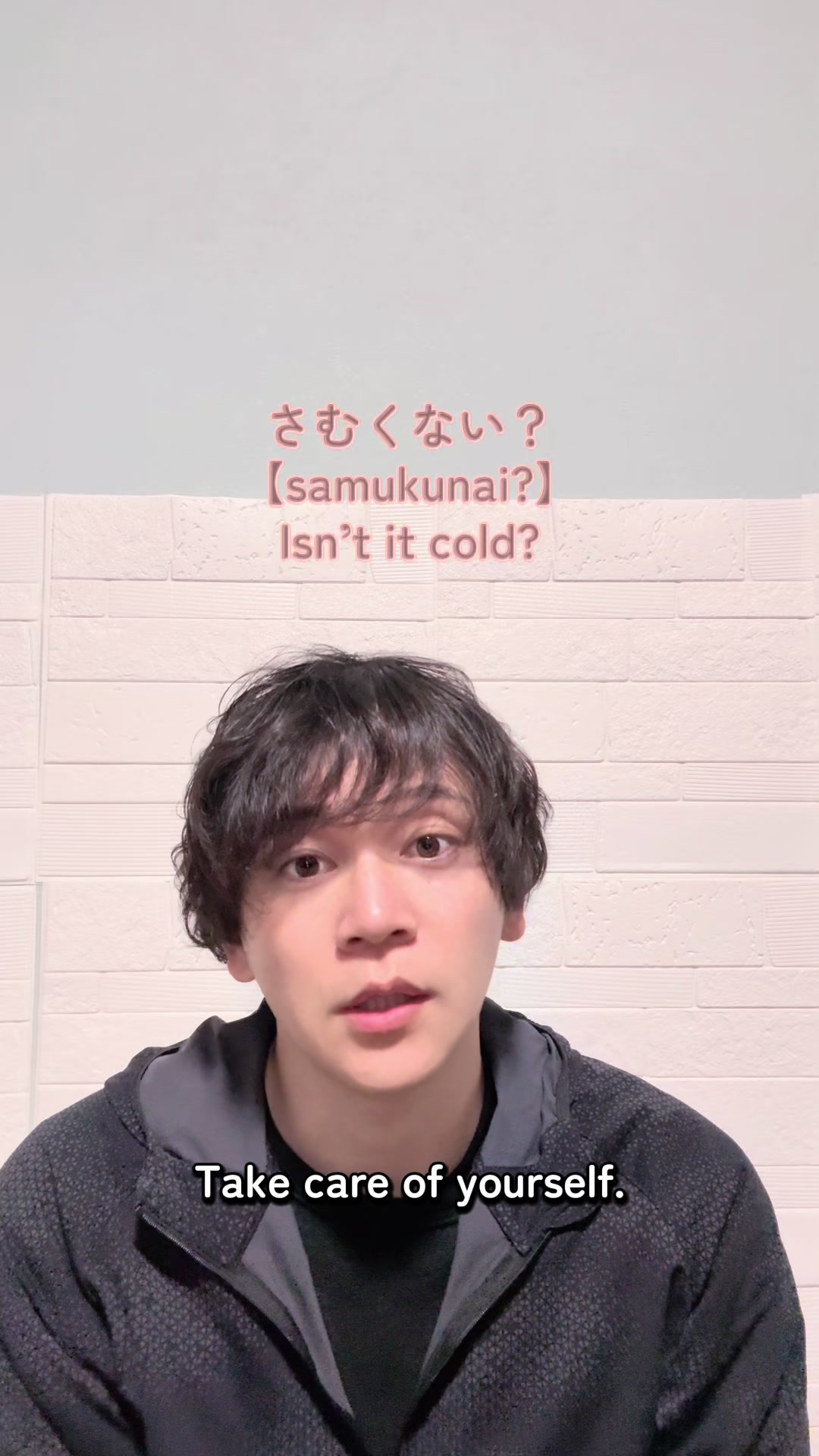 @Yuma Kondo