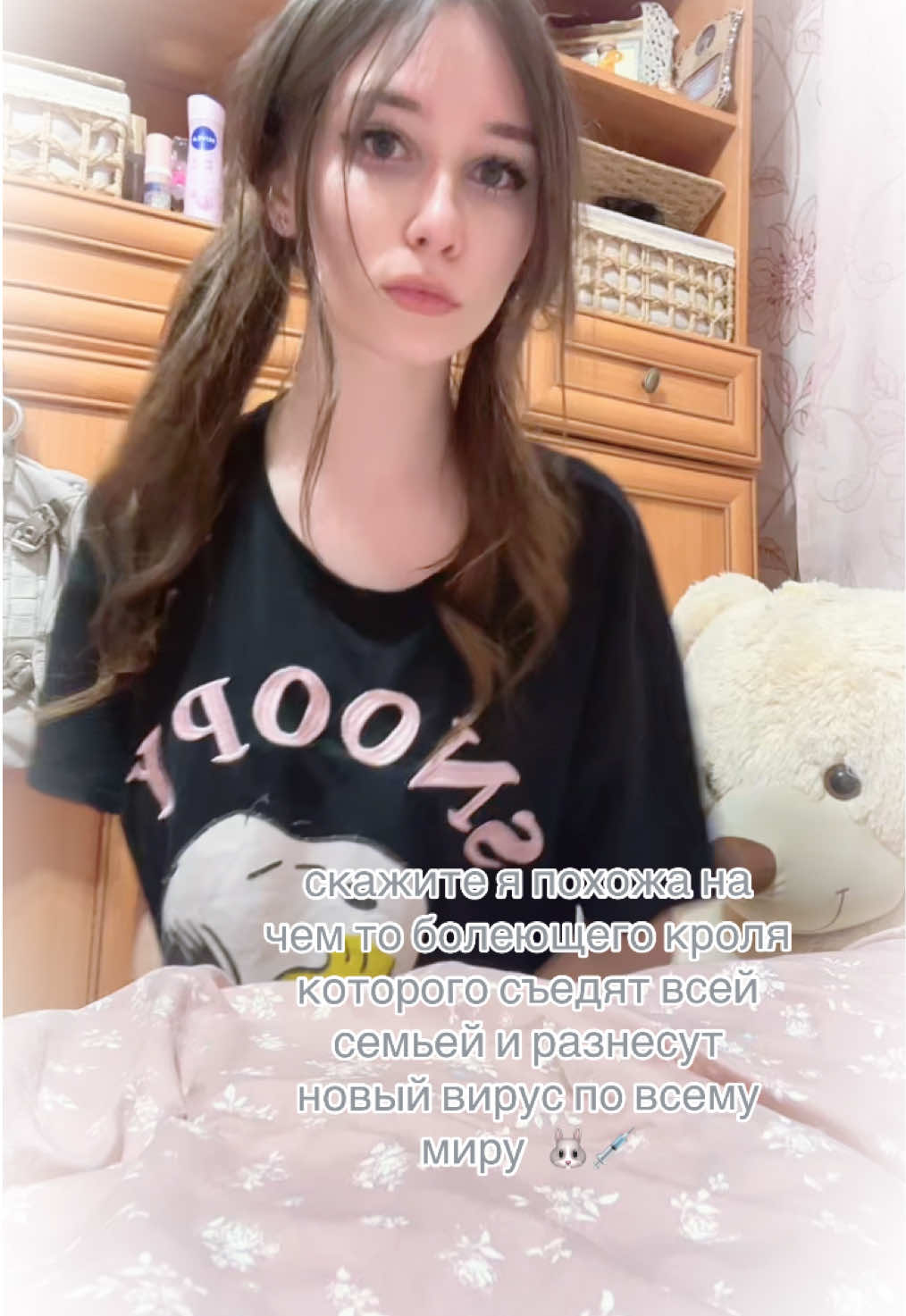 @2д