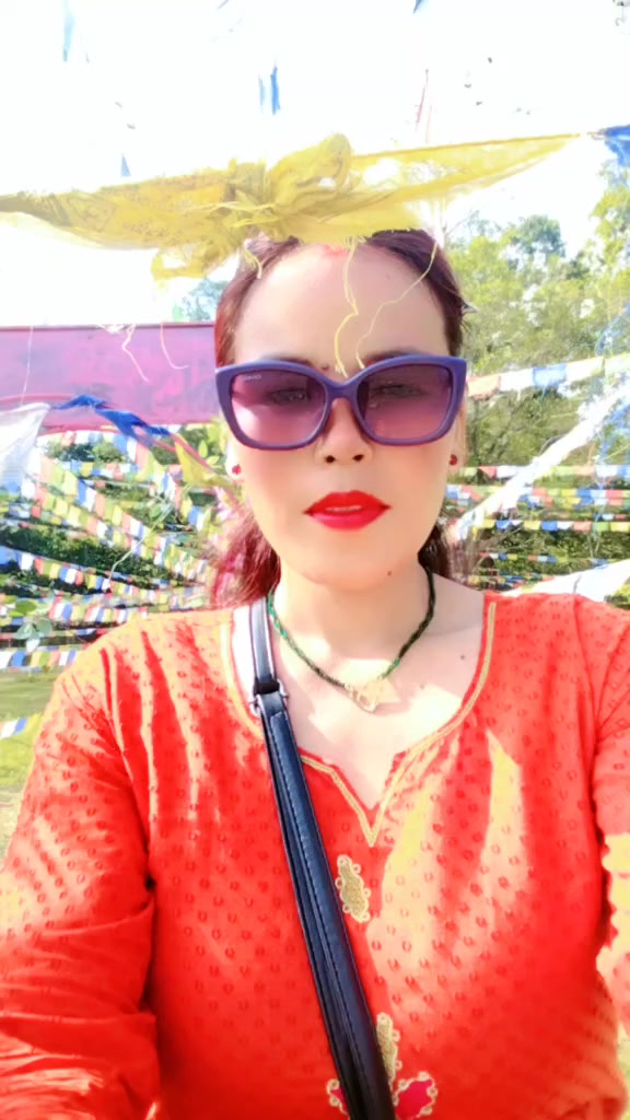 @नर