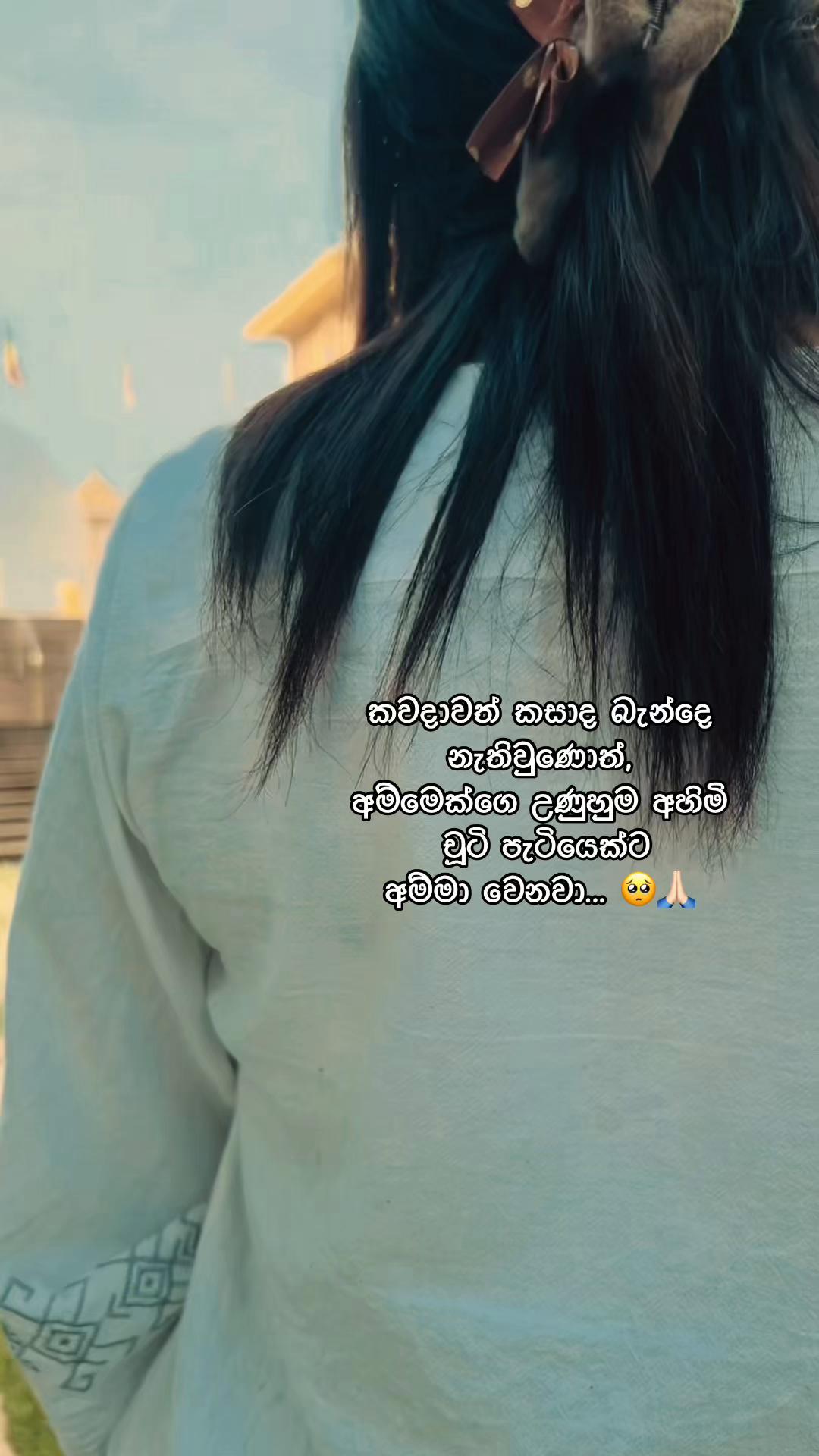 @🖤🧚&zwj;♀️Thanu🧚&zwj;♀️🖤