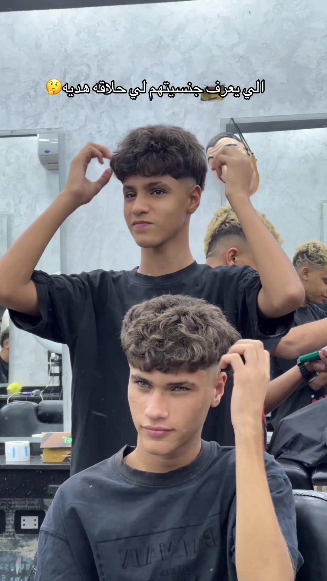 @موسي✂️الشروق