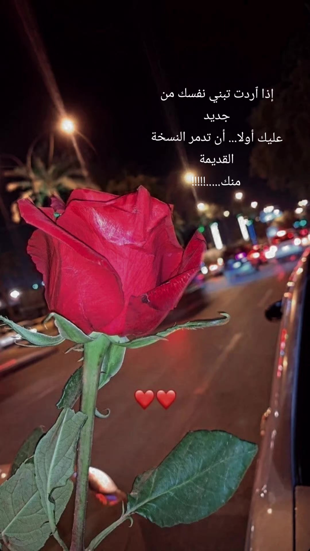 @يوميات مناࢪ🍒