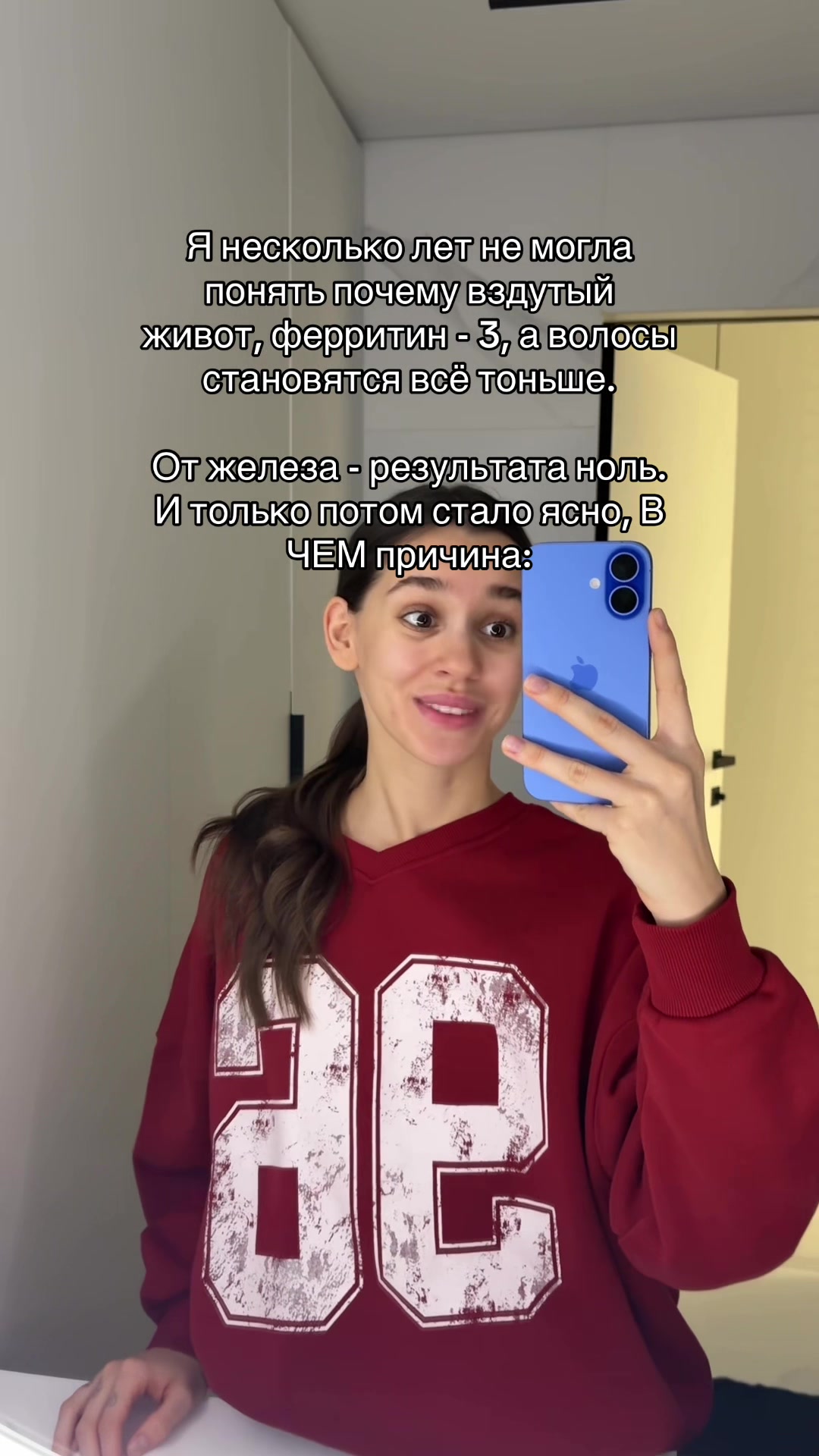 @polina.whealth