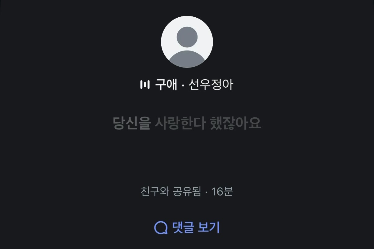 @쥬