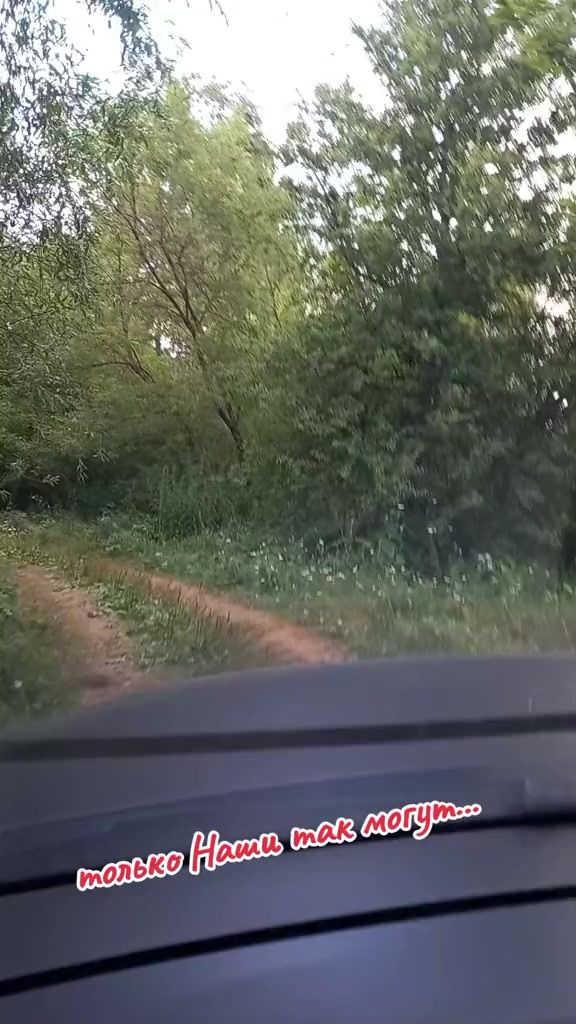 @🇧🇾Супер-Валерка🇷🇺