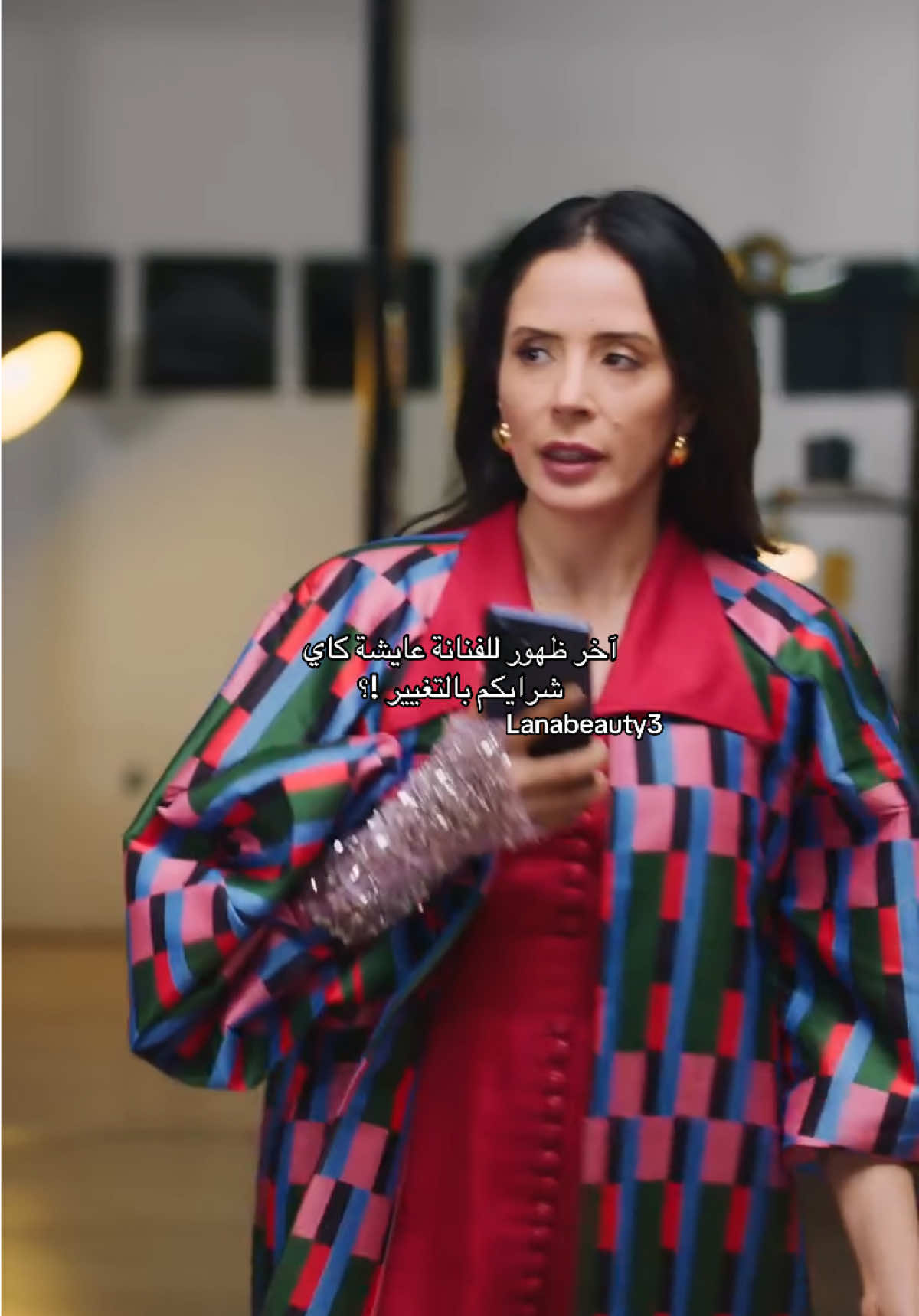 @LANA