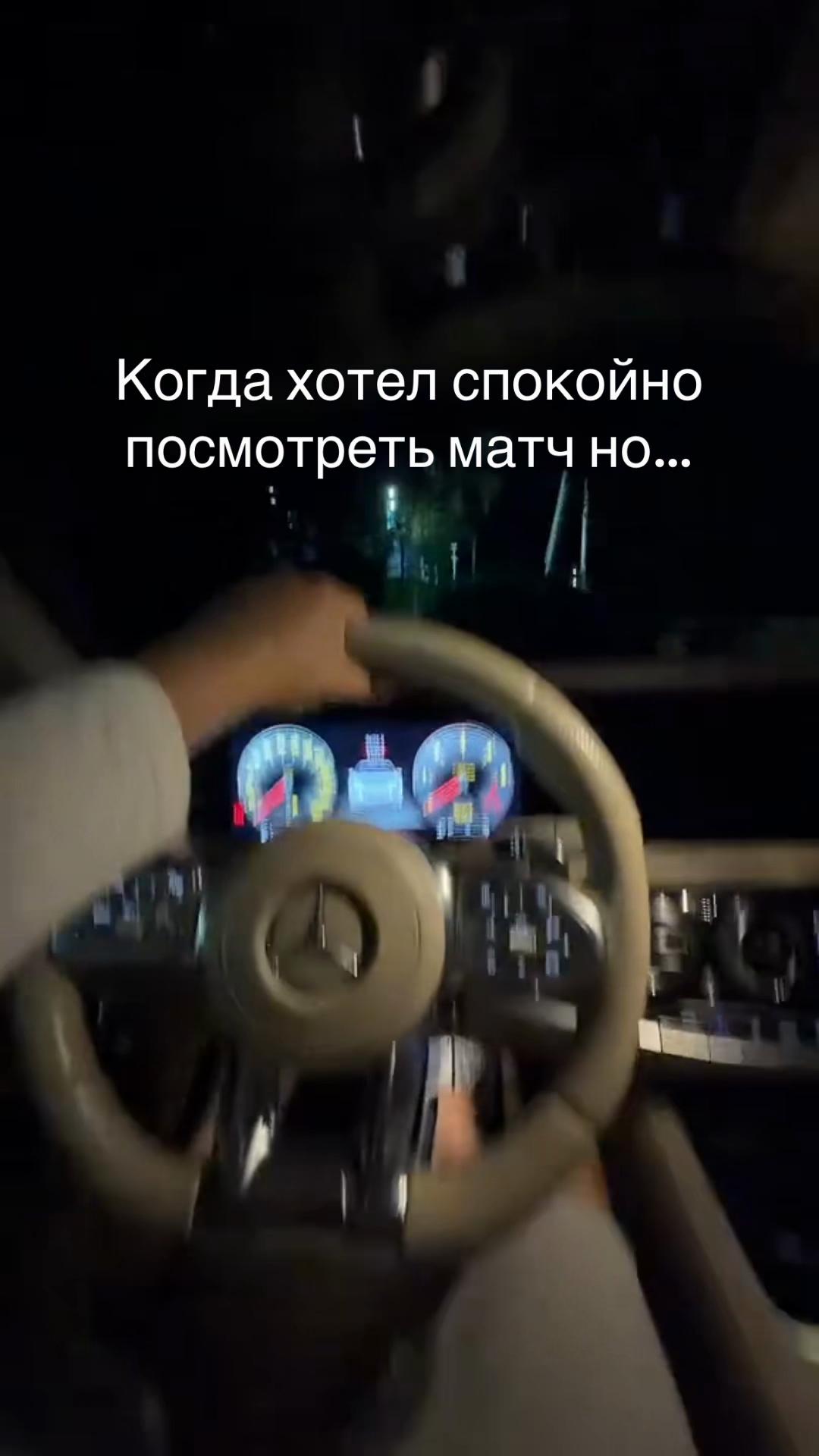 @Юсуф-Дербентский