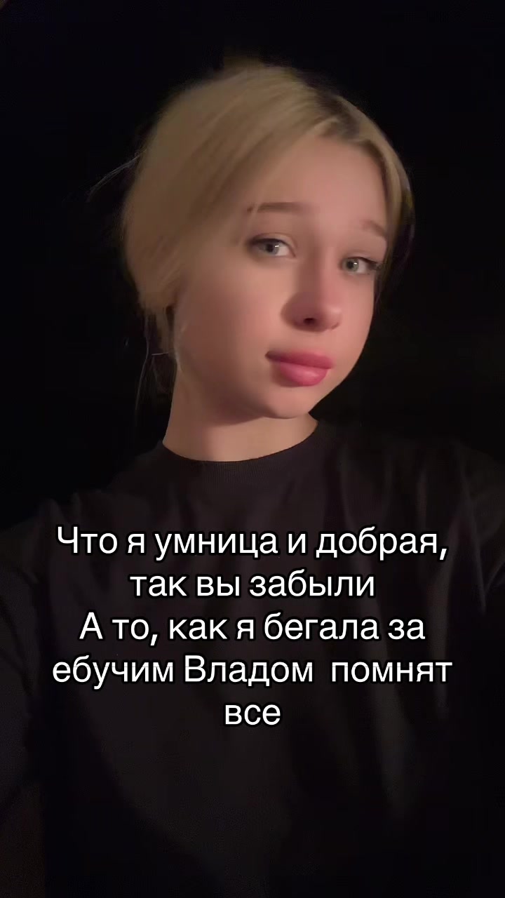 @кади