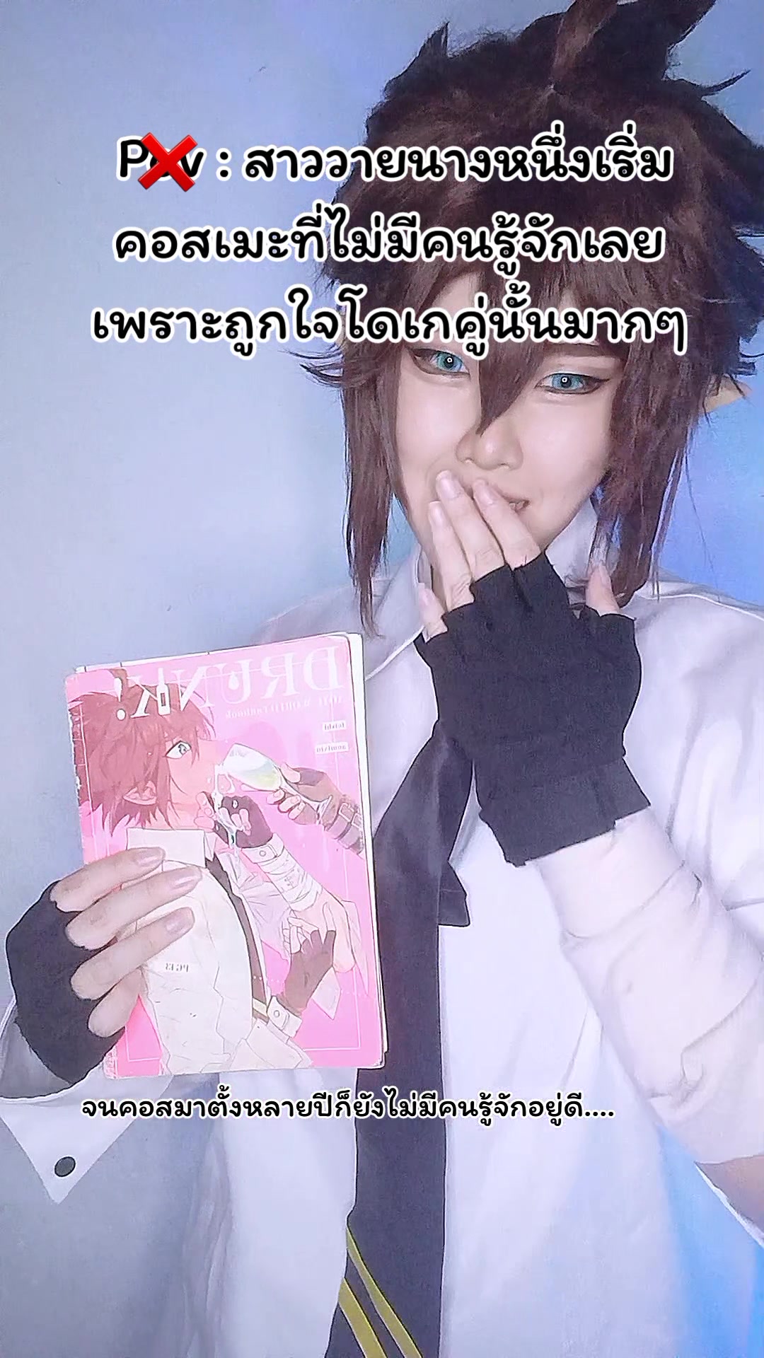 @SISIRIN