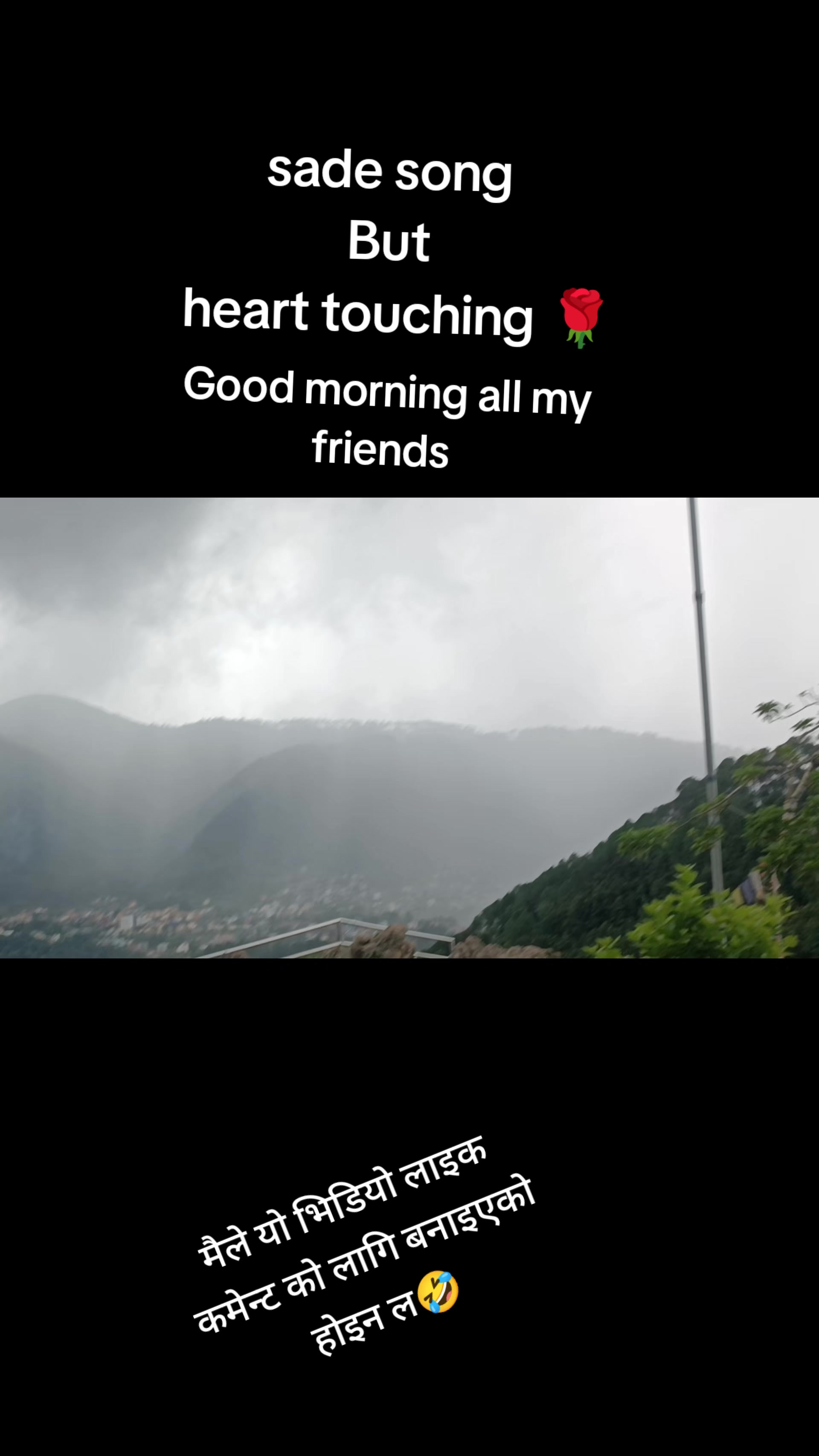 @अशेष