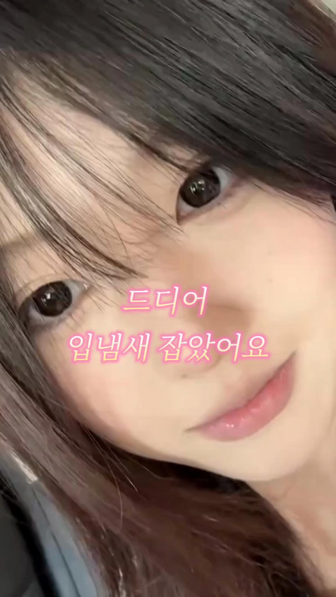 @상쾌한아침