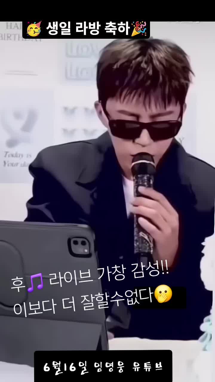 @suk