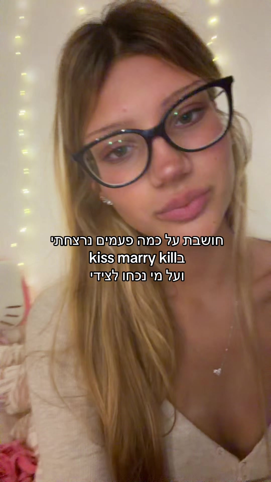 @Lior dahan
