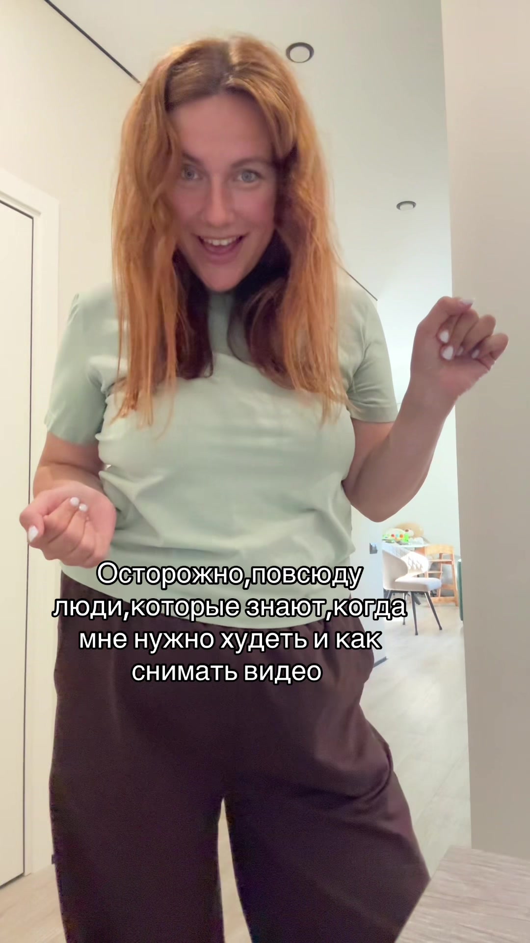 @Ольга Добро✅
