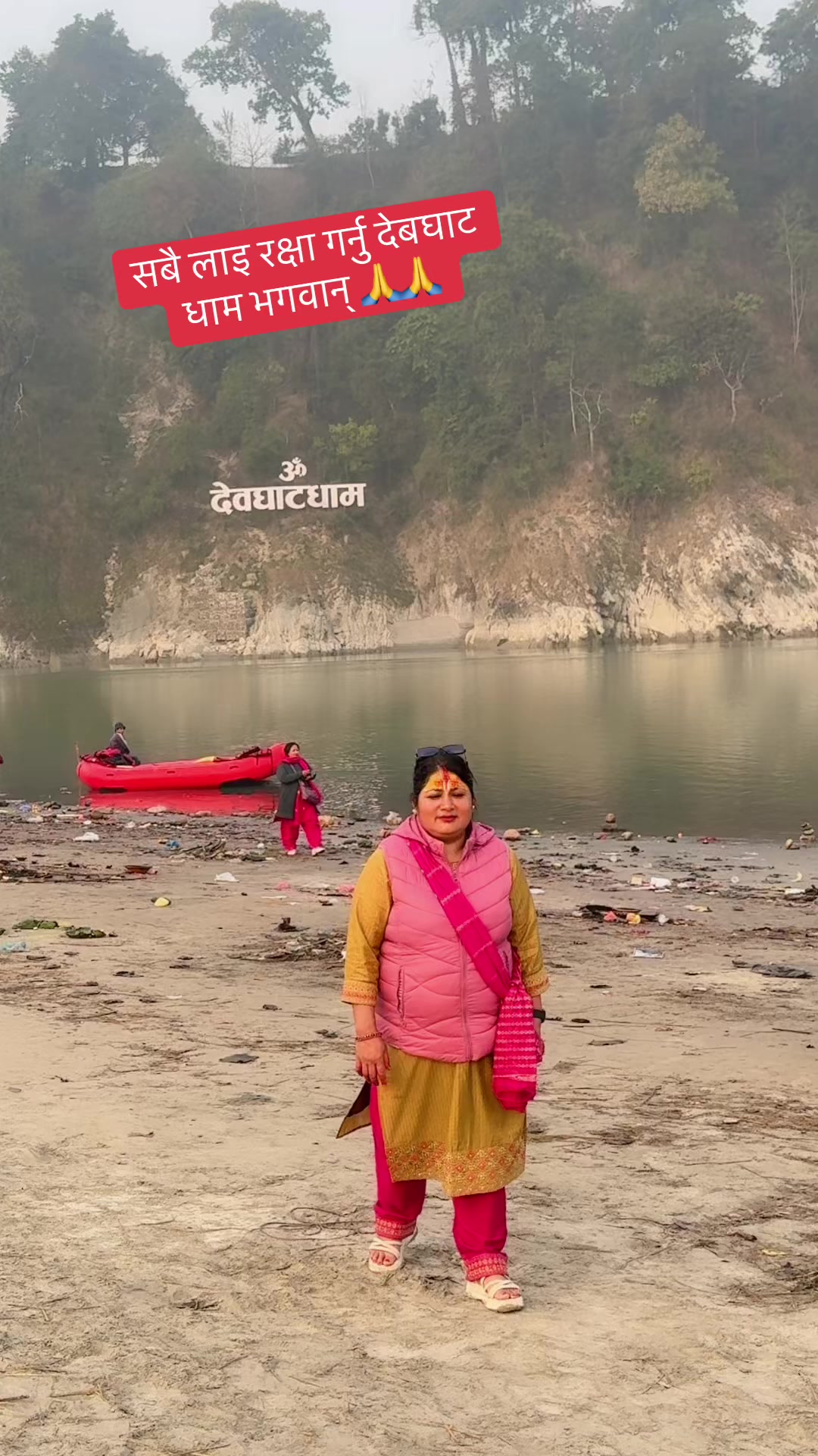 @Bina kharel 22222