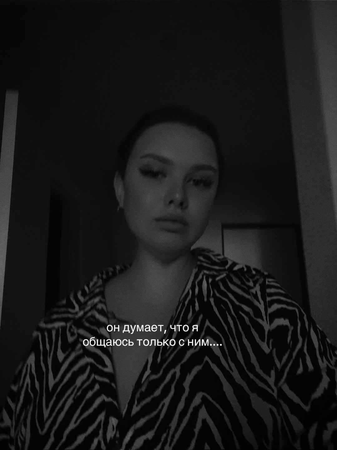 @Эстельчик на связи 🥷🏿