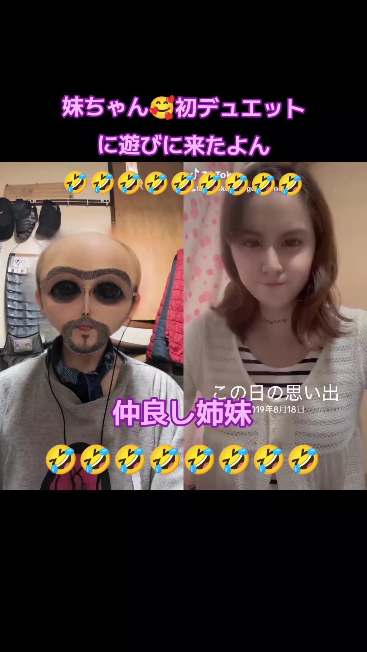@๐๐ฆ
ใจใ๐ฆ
๐