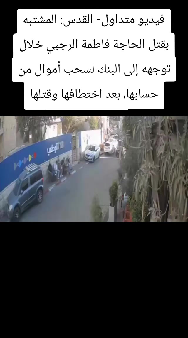 @عرب 48 أول بأول mix